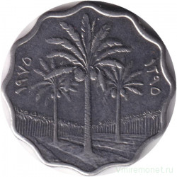 Монета. Ирак. 5 филс 1975 год. Листья под номиналом.