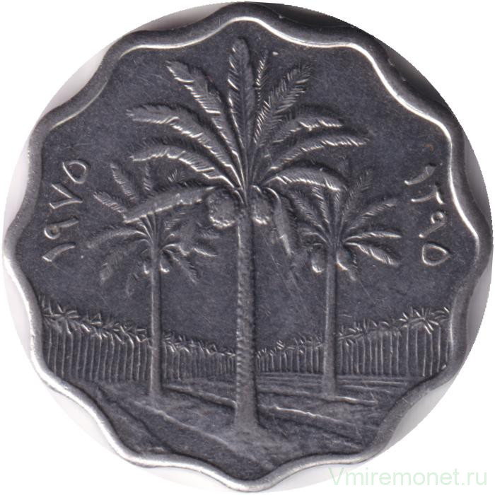 Монета. Ирак. 5 филс 1975 год. Листья под номиналом.