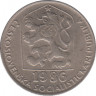  Монета. Чехословакия. 50 геллеров 1986 год. ав.