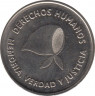 Монета. Аргентина. 2 песо 2006 год. Защита прав человека. ав.