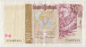 Банкнота. Португалия. 500 эскудо 1997 год. Тип 187а (6). ав.