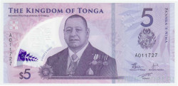 Банкнота. Тонга. 5 паанга 2023 год. Тип W51.