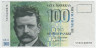 Банкнота. Финляндия. 100 марок 1986 год. Лит А. Тип 119 (30).