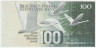Банкнота. Финляндия. 100 марок 1986 год. Лит А. Тип 119 (30).