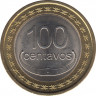 Монета. Восточный Тимор. 100 сентаво 2012 год. рев.