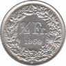 Монета. Швейцария. 1/2 франка 1959 год. ав.