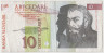 Банкнота. Словения 10 толаров 1992 год. ав.