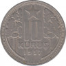 Монета. Турция. 10 курушей 1937 год. ав.