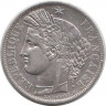 Монета. Франция. 5 франков 1849 год. А.