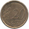 Монета. Германия. 20 центов 2010 год. (A).