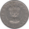 Монета. Индия. 1/4 рупии 1954 год.