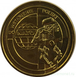 Монета. Польша. 2 злотых 1999 год. Вступление Польши в НАТО.