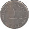Монета. Объединённые Арабские Эмираты (ОАЭ). 1 дирхам 2003 год. Конференция МВФ в Дубаи. рев.