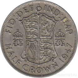 Монета. Великобритания. 1/2 кроны (2.5 шиллинга) 1947 год.