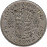 Монета. Великобритания. Полкроны (2.5 шиллинга) 1947 год. ав.