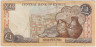 Банкнота. Кипр. 1 фунтов 1998 год. Тип 60b. рев.