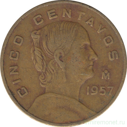 Монета. Мексика. 5 сентаво 1957 год.