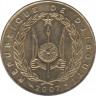 Монета. Джибути. 20 франков 2007 год. ав.