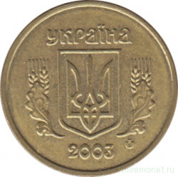 Монета. Украина. 10 копеек 2003 год.