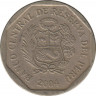 Монета. Перу. 50 сентимо 2004 год. ав.