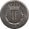 Монета. Люксембург. 1 франк 1984 год. ав.