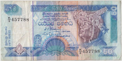 Банкнота. Шри-Ланка. 50 рупий 1992 год. Тип 104b.