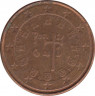 Монета. Португалия. 1 цент 2007 год. ав.