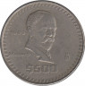 Монета. Мексика. 500 песо 1989 год. ав.