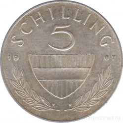 Монета. Австрия. 5 шиллингов 1967 год.