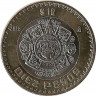 Аверс.Монета. Мексика. 10 песо 2015 год.