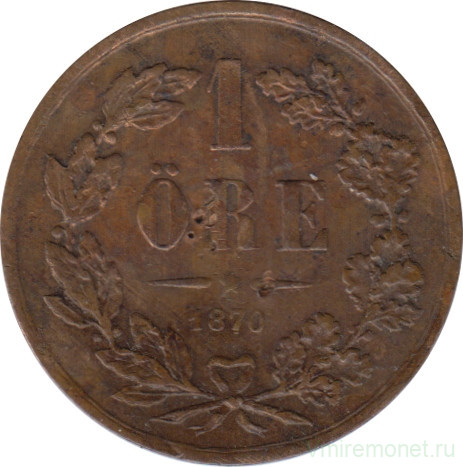 Монета. Швеция. 1 эре 1870 год.