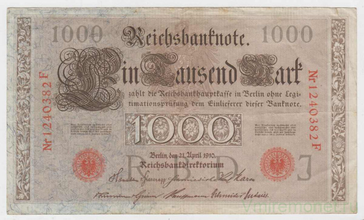 Банкнота. Германия. Германская империя (1871-1918). 1000 марок 1910 год. Номер серии (семь цифр и одна буква) - красный цвет.