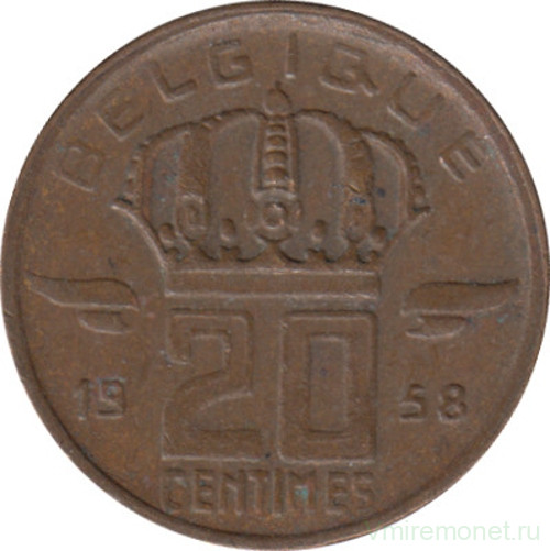 Монета. Бельгия. 20 сантимов 1958 год. BELGIQUE.