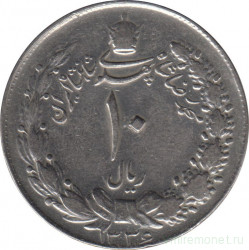 Монета. Иран. 10 риалов 1957 (1336) год.