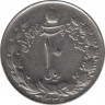 Монета. Иран. 10 риалов 1957 (1336) год. ав.