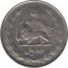 Монета. Иран. 10 риалов 1957 (1336) год. рев.
