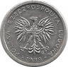 Реверс.Монета. Польша. 1 злотый. 1989 год.