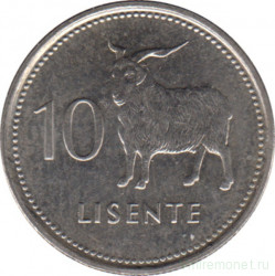 Монета. Лесото (анклав в ЮАР). 10 лисенте 1992 год.