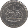 Монета. Лесото (анклав в ЮАР). 10 лисенте 1992 год. ав.