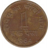 Монета. Индия. 1 пайс 1964 год. ав.