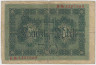 Банкнота. Кредитный билет. Германия. Германская империя (1871-1918). 50 марок 1914 год. (номер 7 цифр). рев.