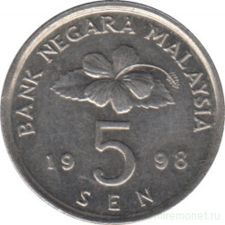 Монета. Малайзия. 5 сен 1998 год.