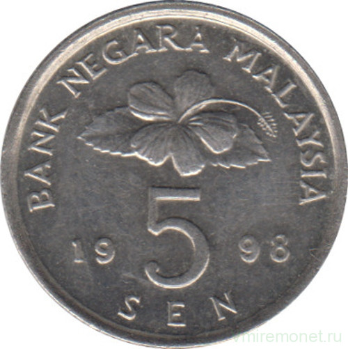 Монета. Малайзия. 5 сен 1998 год.