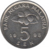 Монета. Малайзия. 5 сен 1998 год. ав.