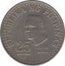 Монета. Филиппины. 25 сентимо 1982 год. BSP. рев.