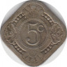 Монета. Нидерланды. 5 центов 1940 год. ав.