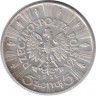 Монета. Польша. 5 злотых 1936 год. Юзеф Пилсудский.