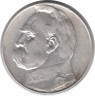 Монета. Польша. 5 злотых 1936 год. Юзеф Пилсудский.