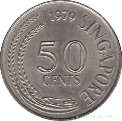 Монета. Сингапур. 50 центов 1979 год.