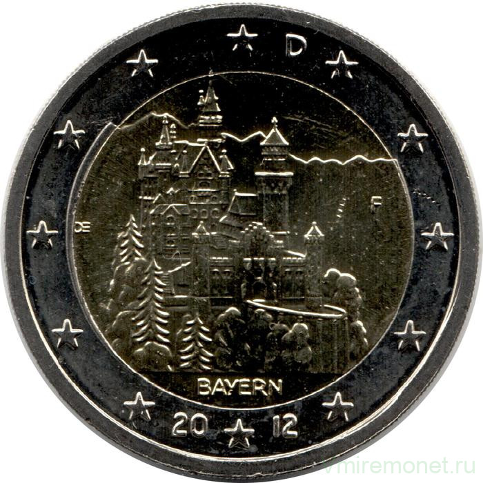 Монета. Германия. 2 евро 2012 год. Бавария (F).